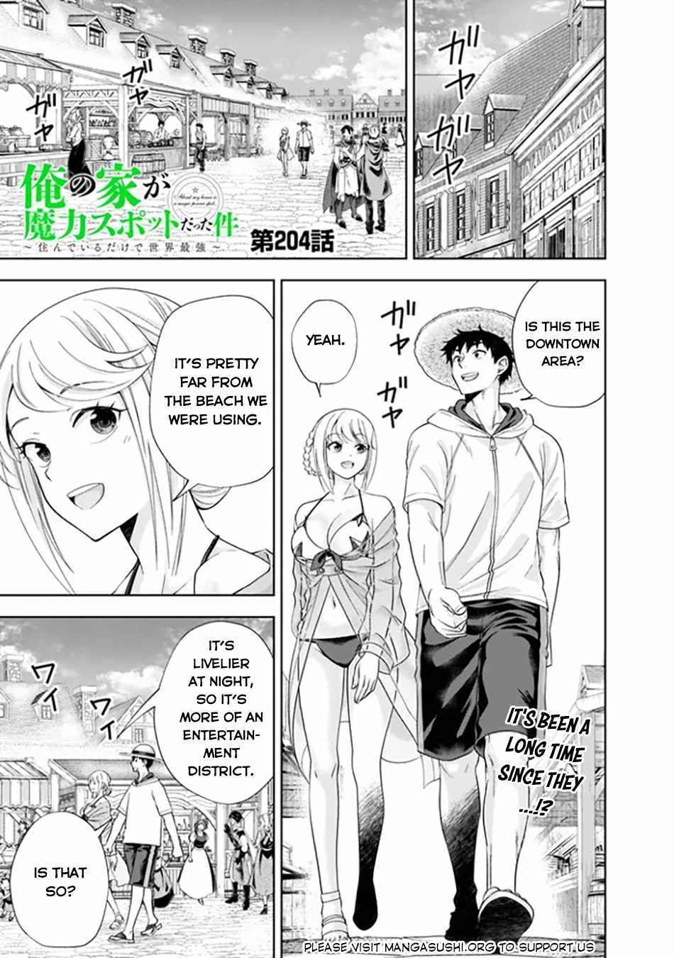 Ore no Ie ga Maryoku Spot datta Ken – Sundeiru dake de Sekai Saikyou Chapter 204 2